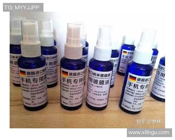 足球防护液的神奇效果与使用技巧全面解析助你提升比赛表现
